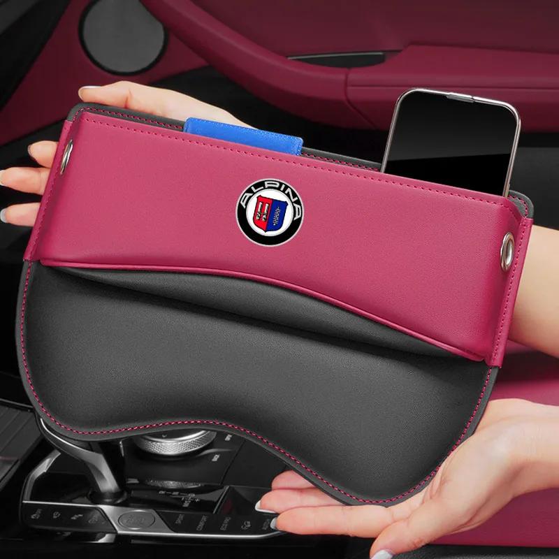 Car Seat Manager Storage Box Leather Car Accessories For Alpina B3 B4 B5 B7 B8 D3 D4 D5 D8 XD3 XD4 XB7